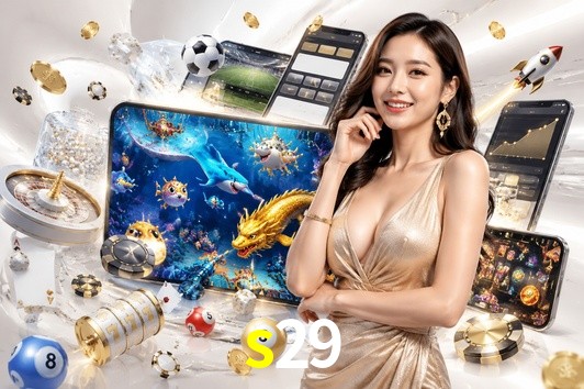 Account Benefits s29